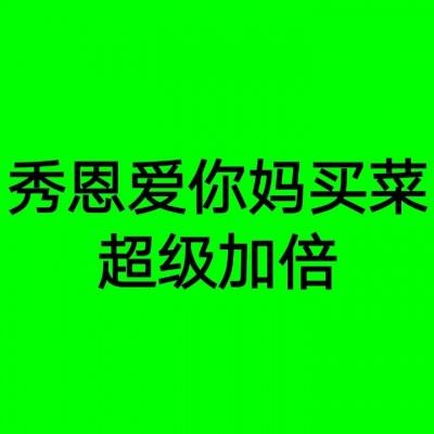 世界建筑拼图解密最新版(暂未上线)v1.0 安卓版