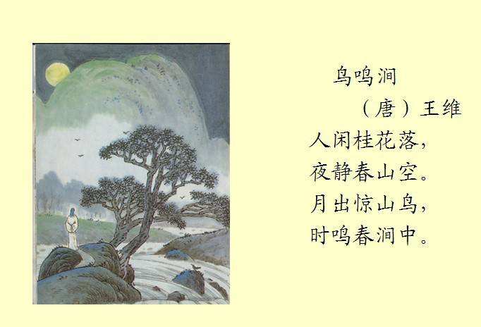 一刀流奇迹官方版
